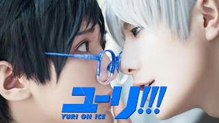 YURI ON ICE LIVE ACTION MOVIE CONFIRMED [upl. by Amir724]