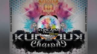 KUDLADA CHAMELI TAPORI REMIX DJ DEEPROHAN  ELSON TAURO  CKSHENOY [upl. by Yovonnda]