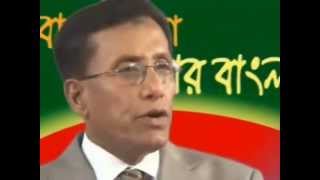 BANGLADESH AMAR BANGLADESH [upl. by Niletak]