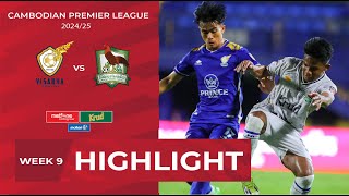 Highlight Visakha FC 70 Kirivong Sok Sen Chey FC  CPLWEEK9 [upl. by Downing]