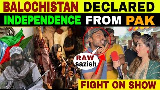 BALOCHISTAN PROTEST  BALOCHISTAN DECLARED INDEPENDENCE FROM PAKISTAN IN ENGLISH [upl. by Euqinad]