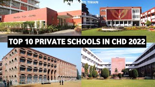 Top 10 Private Schools In Chandigarh 2022  Top 10 ICSE Schools In Chd  Best Schools In Chandigarh [upl. by Wil]