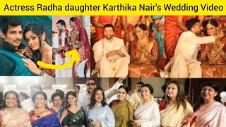 Actress Karthika Nair Wedding👰💐🎉  KO Movie Actress Karthika Nairs Royal Wedding Video [upl. by Brinna]