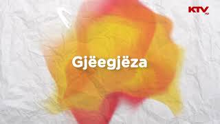 GJËEGJËZA [upl. by Amalee154]