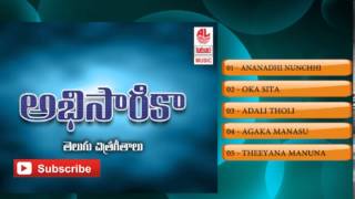 Kelu Kelavva  Indradhanush  Dr Rajkumar  Shiva Rajkumar Abhisarika  V Manohar  Jhankar Music [upl. by Llemert]