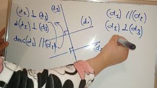 les propriétés des droites parallèles et perpendiculaires رياضيات الاولى اعدادي بالفرنسية مترجمة [upl. by Abram]
