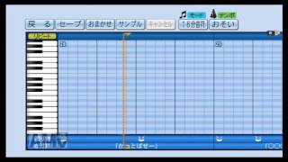 パワプロでビフォーアフターOP曲を応援歌にしてみた。 [upl. by Gaynor]