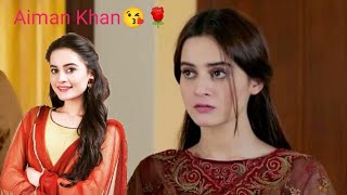 Aiman Khan Drama Beautiful Attitude🔥Scene  aimankhan officialaimanshorts [upl. by Leandre]