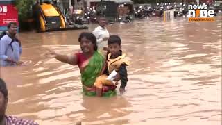 Vijayawada Floods Heavy Rain Causes Waterlogging  NDRF and CM Naidu on the Ground  News9 [upl. by Naitsirk]