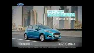 FORD THE ALLNEW FIESTAEcoBoost [upl. by Skylar]