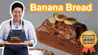 Best Banana Bread Recipe  Moist amp Tender with stepbystep instructions [upl. by Kristien]