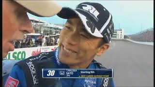 2019 Bommarito Automotive Group 500 Sky Sports broadcast [upl. by Phillane]