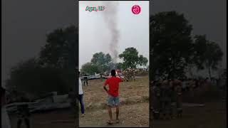 Airforce fighter plane crash in agra 😵😵😱😱 agra  Indian Airforce  🇮🇳 🇮🇳 [upl. by Nnaasil]