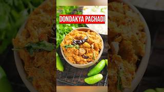 Best Dondakaya Pachadi Recipe [upl. by Ramal]