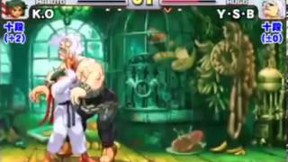 Street Fighter III 3rd Strike  Best of KOMakoto Elena amp Twelve [upl. by Raye]