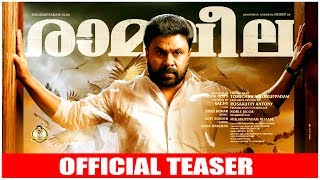 Ramaleela Official Audio Song  Dileep  Arun Gopy  Mulakuppadam Films [upl. by Eecrad]