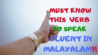 Learn Malayalam Through English Grammar Conjunctive verb [upl. by Uel]