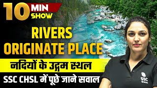 Rivers And Their Origin  नदियाँ और उनका उद्गम  Rivers Of India  10 Minute Show by BY NAMU MAAM [upl. by Aicissej]