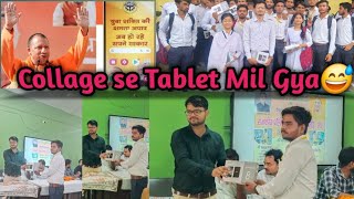 Government Free Tablet😅 Government polytechnic nagariya Mod Etah🛠 Pls Subscribe And Like👌 yogi [upl. by Jane]