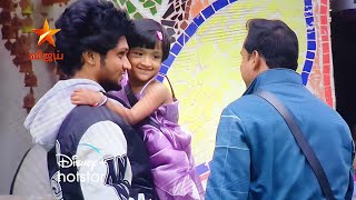 Bigg Boss Tamil 7  Mani Brother Entry 🤩 Happy  Promo 5  21th December [upl. by Cannice]