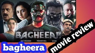 bagheera movie review HindiSri Murli homebale film an movies review [upl. by Fassold388]