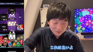 ポーカープロ達がエムホに参戦。激熱のランクマッチリーグ！ [upl. by Luwana]