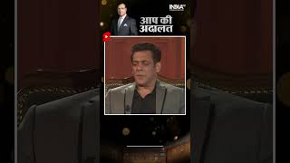 Lawrence Bishnoi Vs Salman KhanSalman Khan ko dhamki Marne kiyPlussecuritySalman Khanलोरेस गेग [upl. by Bryner]