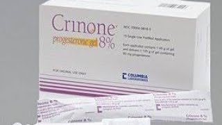 كيفية استخدام كرينون بروجيسترون جل مهبلي Crinone 8 progesterone vaginal gel بعد عملية الحقن المجهري [upl. by Aehsila]