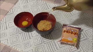 Nissin Chicken Ramen Español [upl. by Maurie856]