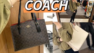 Coach outlet bags Tatum Carryall [upl. by Celle]