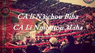 CA Li N3ichou Biha  Paroles  Intro Album NV 2013 [upl. by Brice]