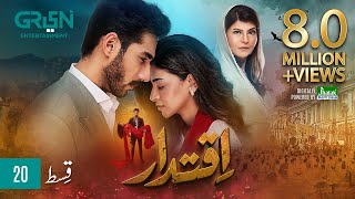 Iqtidar Episode 20 ENG CC Anmol Baloch  Ali Raza  22nd November 2024  Green TV Entertainment [upl. by Magel]