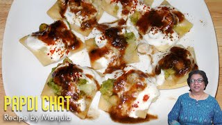 Papdi Chat Recipe How to Make Delicious Papdi Chat at Home [upl. by Elatnahc]