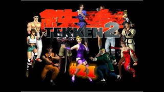 Tekken 2 21 Armor King Einmal Champion immer Champion [upl. by Ahsinav73]