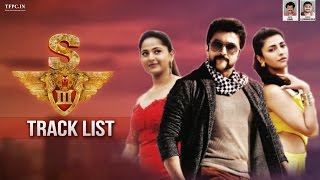 Singam 3 Songs  Official Track List  Tamil  S3  Suriya  Anushka  Shruti Haasan  TFPC [upl. by Airtap]