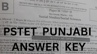 pstet 2024 punjabi di answer keypstet punjabi answer key pstet [upl. by Lonni774]