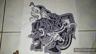 Wayang kaligrafi semar lafafdz sahadat  art st [upl. by Matthew]