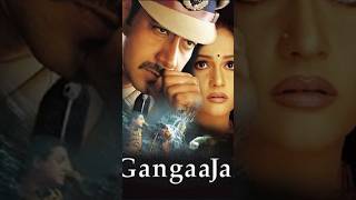 Gangaajal Movie Cast  20032024 [upl. by Bobbe]