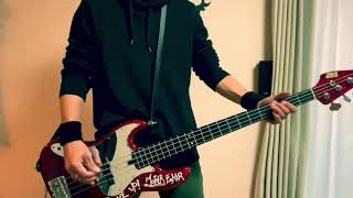 LUNA SEAgravityBass Cover [upl. by Ladnor]