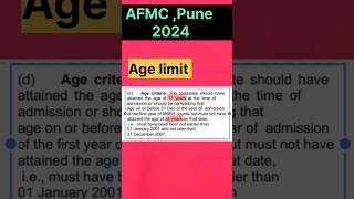 AFMC 2024  Eligibility criteriaAge limit shorts ytshorts neet2024 [upl. by Yrek]