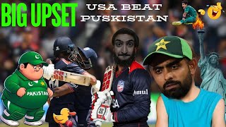 Big Upset in T20 WC  The USA cricket team defeated the army trained team in super over🤣 [upl. by Alenoel413]