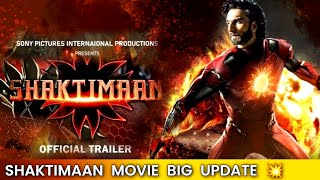 Shaktiman Announcement Teaser REVIEW  Ranveer Singh  Starter movie story 💥 [upl. by Aikimat447]