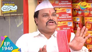 Taarak Mehta Ka Ooltah Chashmah  Episode 1940  Full Episode [upl. by Enayd]