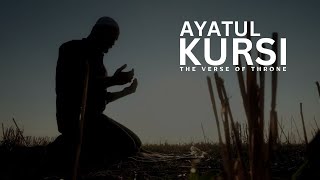 Ayatul Kursi Recitation With English Translataion [upl. by Patricio651]