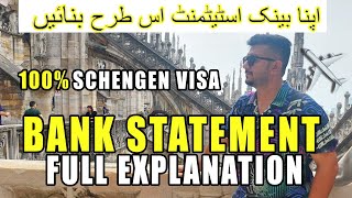 Bank statement for Schengen visa from Dubai  Make good bank statement  Step by Step guide  Part2 [upl. by Katy]