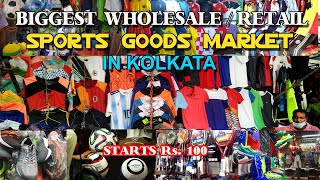 Spotrs Goods WholesaleRetail Market in Kolkata Maidan Market Dr Bidhan Chandra Roy Market Kol [upl. by Kared]