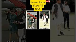 Imran khan entry vs Modi Entry whatsappstat viralshorts subscribetrendingshorts [upl. by Millwater]