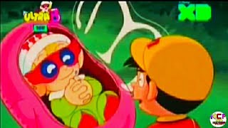 Ultra B UB Comes On Earth  Cartoon in Hindi  Episode 1 No Category Fixed [upl. by Milstone228]