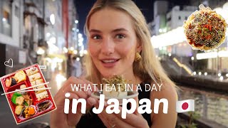 what I eat in a day in japan  bento box amp street food in osaka [upl. by Samuele]