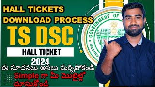 TS dsc hall ticket download 2024 Simple download process in mobile some instructions also [upl. by Ogires759]